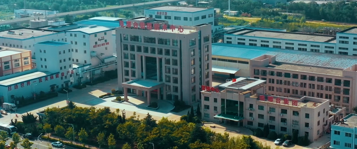 青島瑯琊臺集團股份有限公司